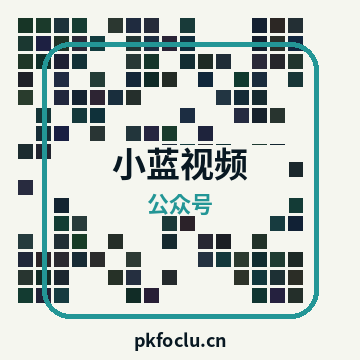 品牌